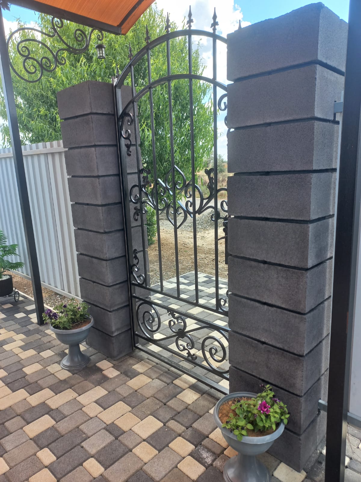 Старый Город 