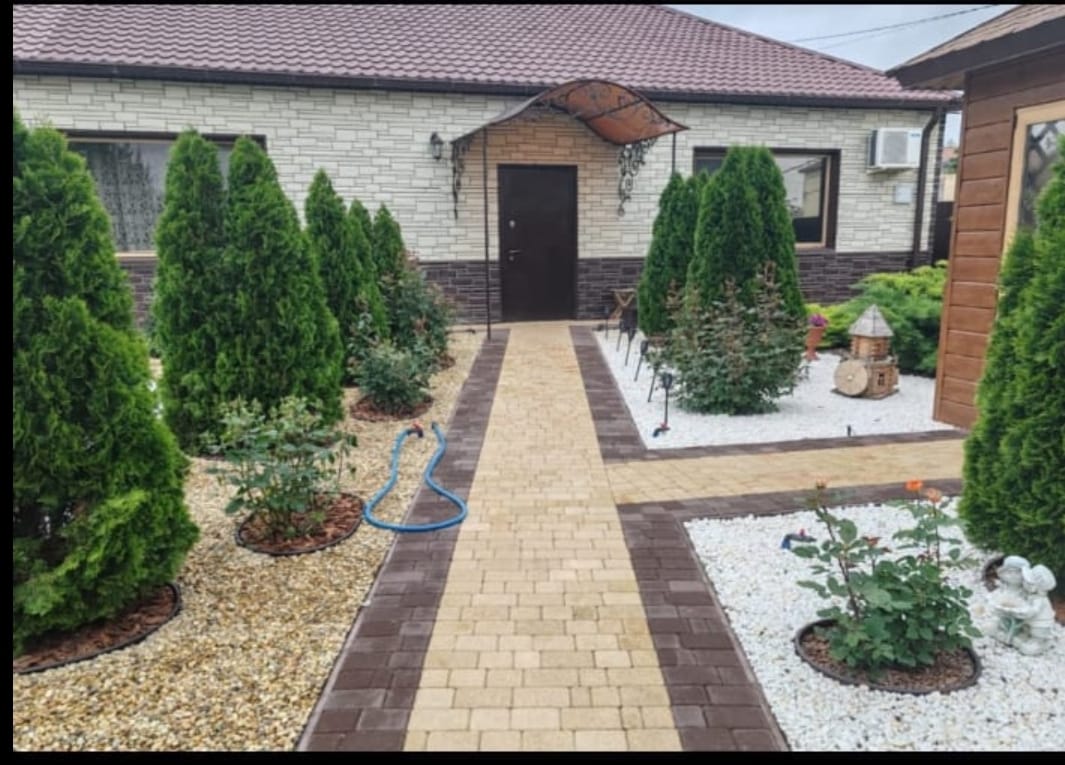 Старый Город 