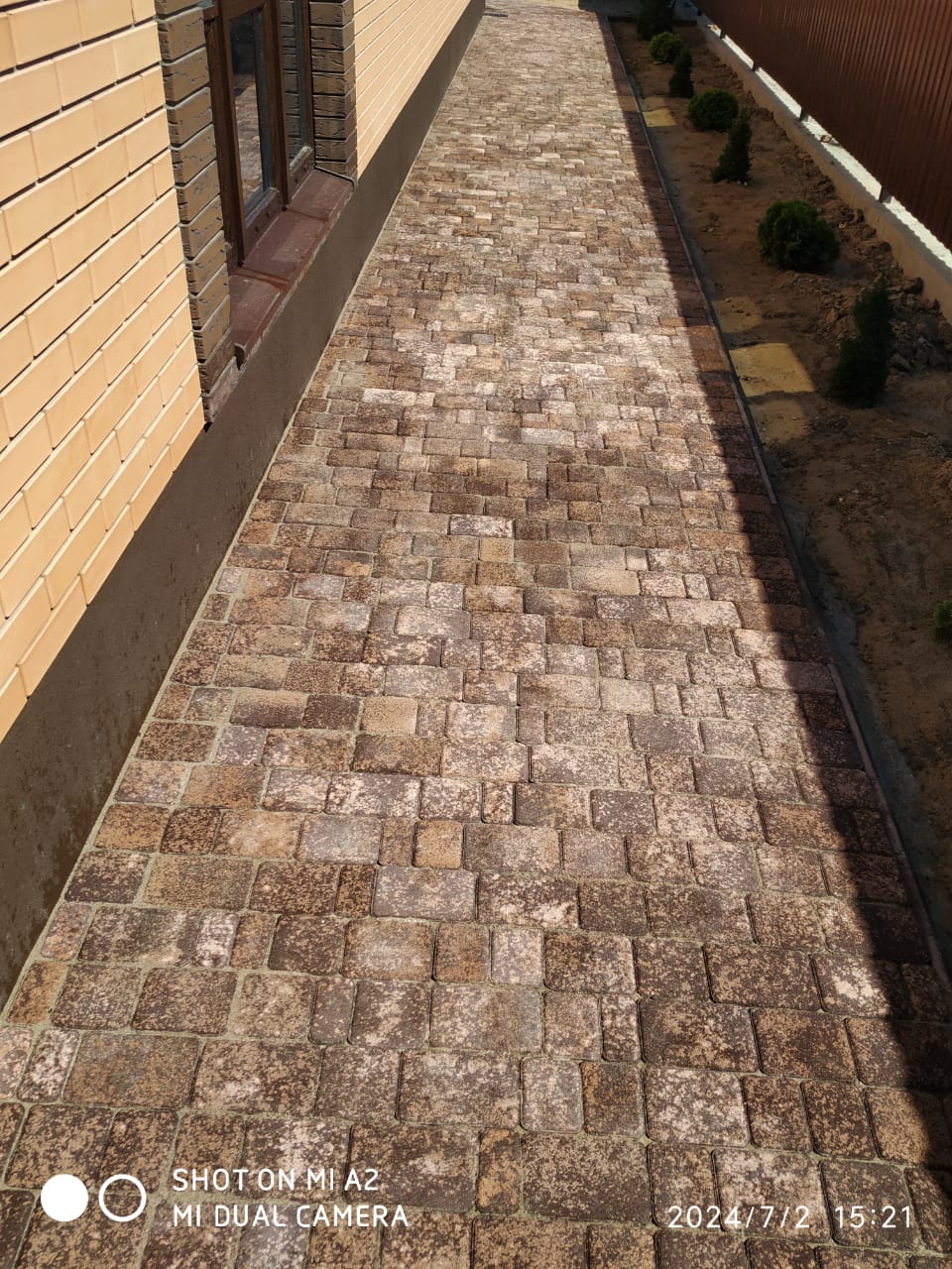 Старый Город 