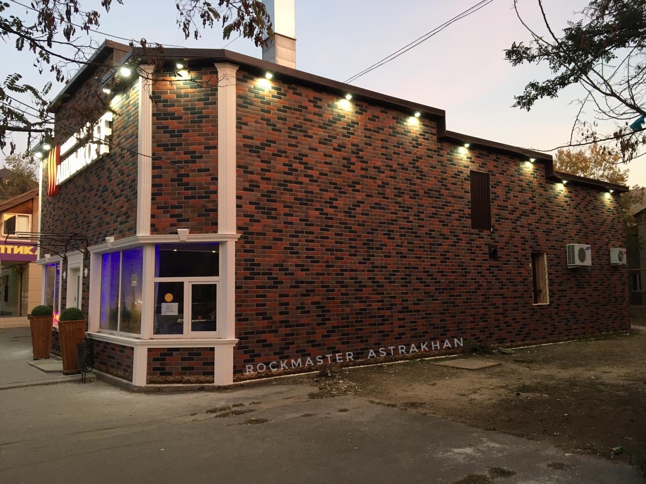 Декоративный камень "Баварский"