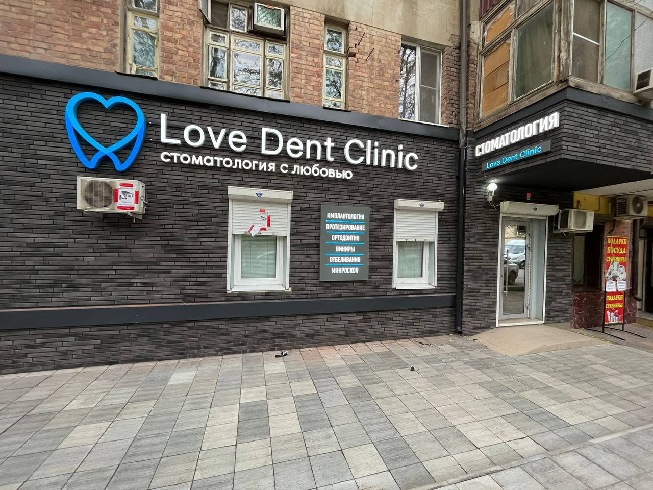 Декоративный Камень "Ригельный"