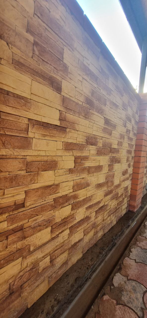 Декоративный Камень Карпатский 