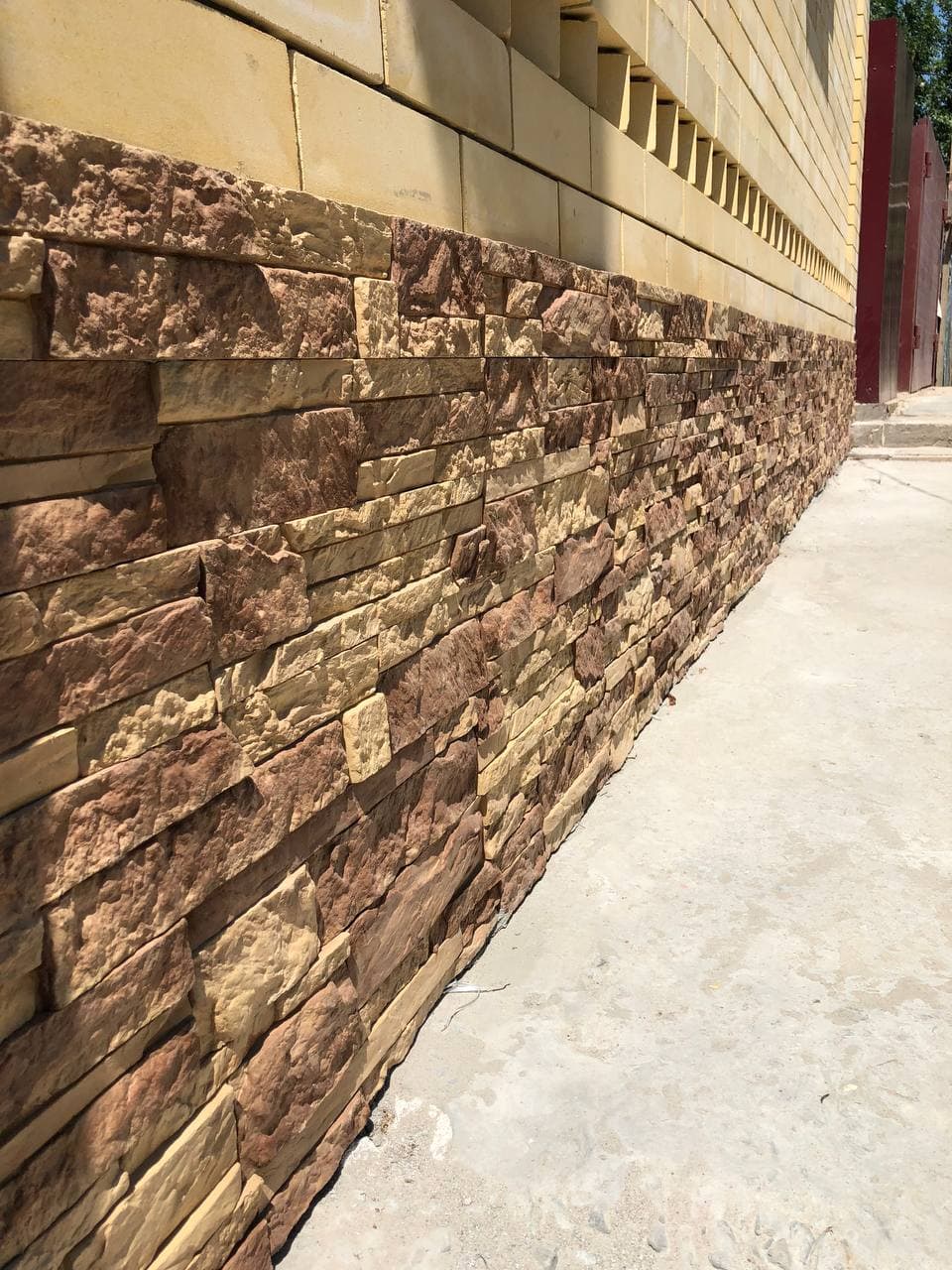 Декоративный Камень Карпатский 