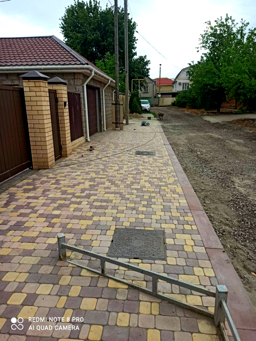 Старый Город ( Литье)